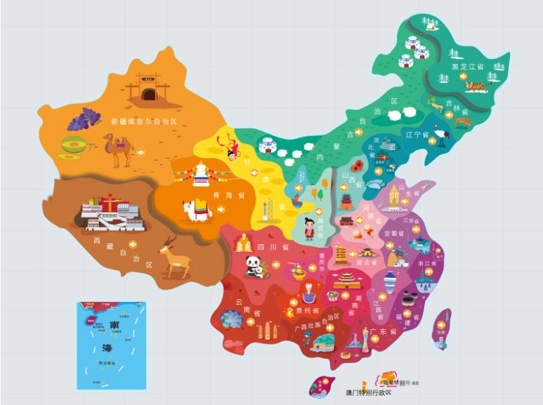 谢通门名酒回收.jpg